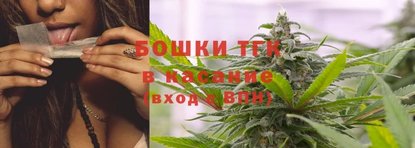 spice Белоозёрский