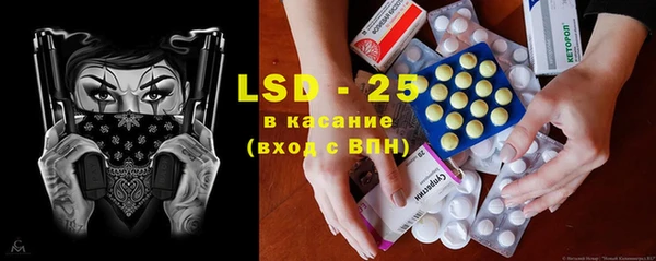 дмт Белокуриха