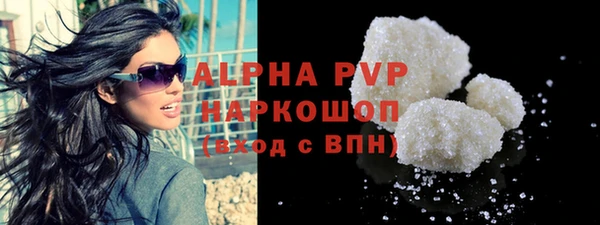 дмт Белокуриха