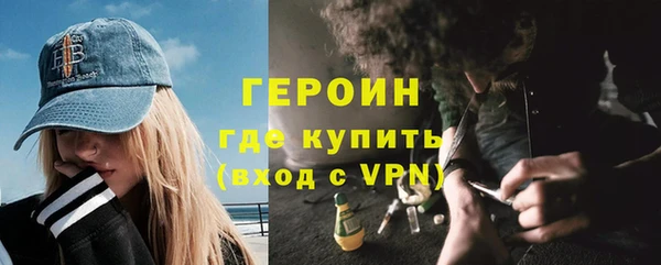 дмт Белокуриха