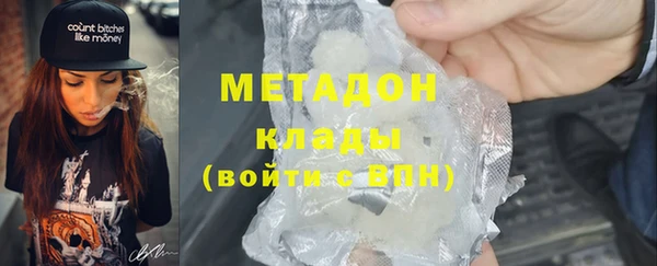 винт Беломорск
