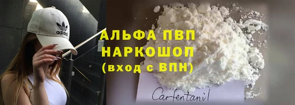 spice Белоозёрский