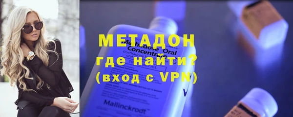 винт Беломорск