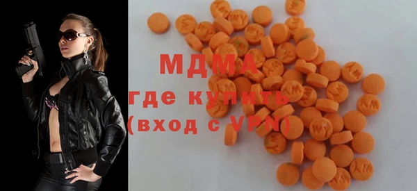 дмт Белокуриха