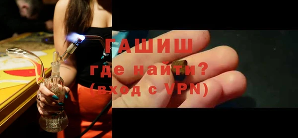 spice Белоозёрский