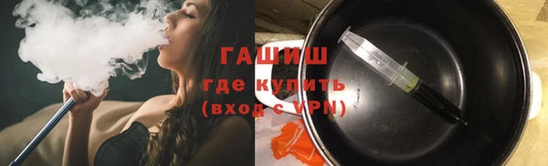 spice Белоозёрский