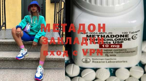 spice Белоозёрский