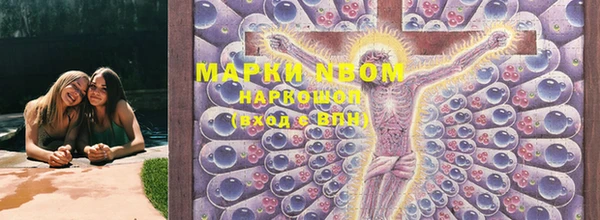spice Белоозёрский