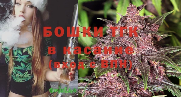 spice Белоозёрский