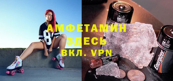 дмт Белокуриха