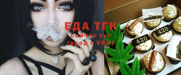 винт Беломорск