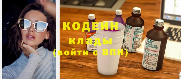 дмт Белокуриха