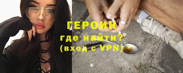 винт Беломорск