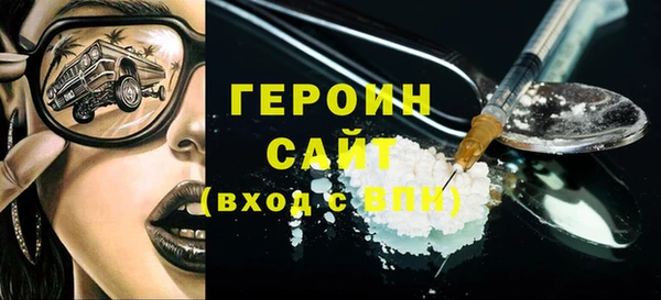 дмт Белокуриха