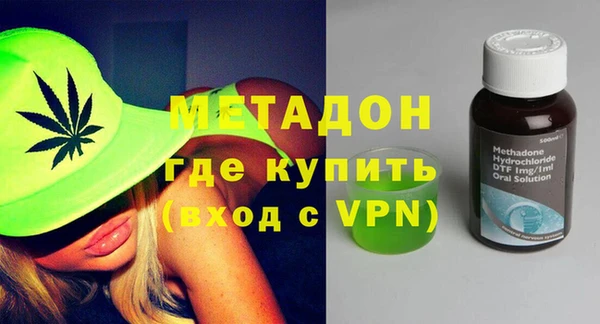 дмт Белокуриха