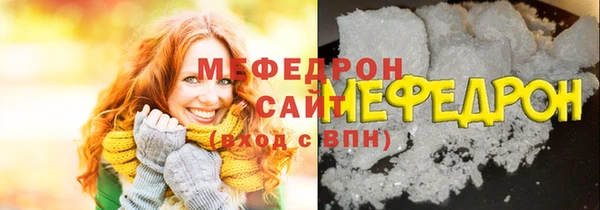 spice Белоозёрский